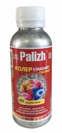 № 1002, Колер.паста "Палитра"(120 г.) серебро/6