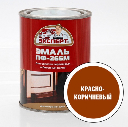 Эксперт Эмаль ПФ-266М красно-коричневая 1,9кг/6шт