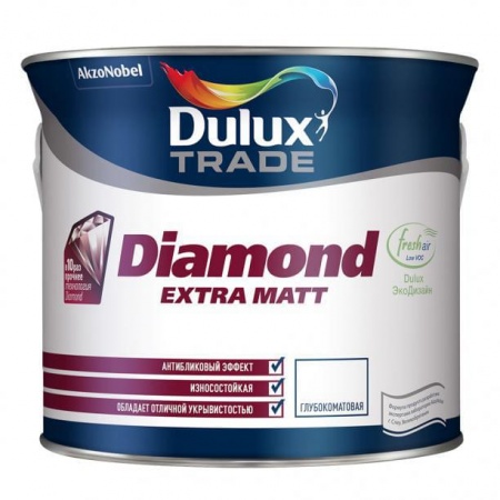  Краска Dulux Professional  Diamond Matt матовая bs BW (2,5 л)