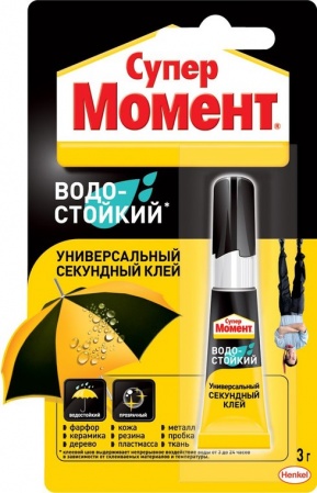 Клей "Супер Момент водостойкий" (3 г.)/12/144 на мульти-карте