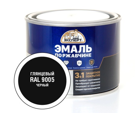 ЭКСПЕРТ Эмаль по ржав. 3в1 черный RAL 9005 (0,8кг)/6шт