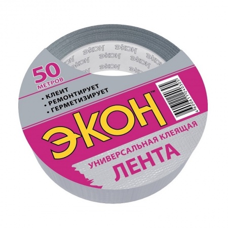 ЭКОН  ХозЛента 50 м/24 ""