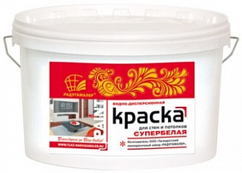 Краска ВД-АК  для стен и потолков супербелая ( 1,5 кг)/8 Радуга