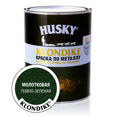 HUSKY-KLONDIKE Краска по металлу с молотковым эффектом темно-зеленая  250мл/6шт