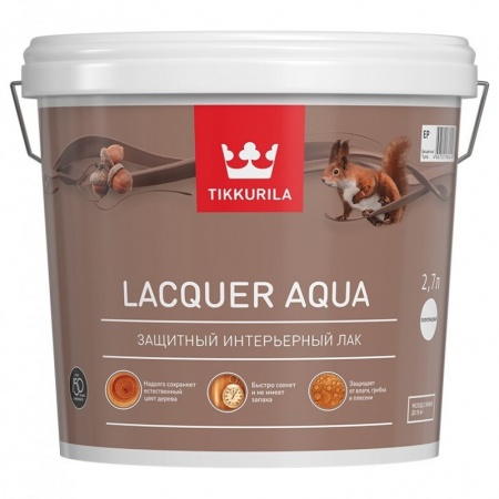 Лак интерьерный LACQUER AQUA EP мат 9л