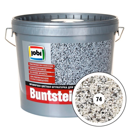 JOBI Мраморная штукатурка Buntsteinputz  №74  2мм  (20кг) ""