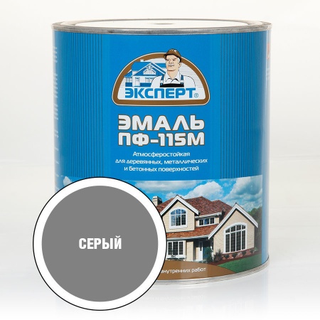 Эксперт Эмаль ПФ-115М гл. серая RAL7005 1,8 кг /6