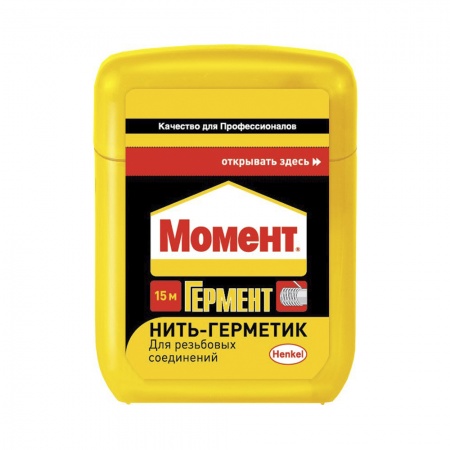 Нить Момент Гермент 30м/96