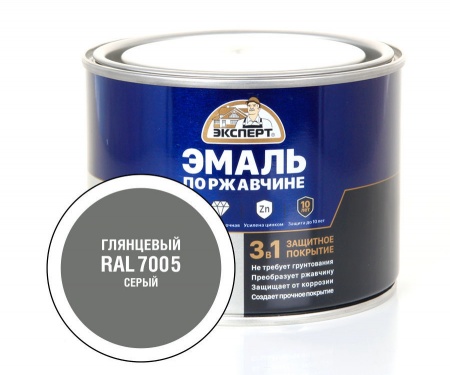 ЭКСПЕРТ Эмаль по ржав. 3в1 серый RAL 7005 (0,8кг)/6шт