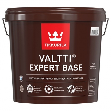 Tikkurila VALTTI  EXPERT BASE биозащитная грунтовка 2,7л Валти Эксперт Бейс