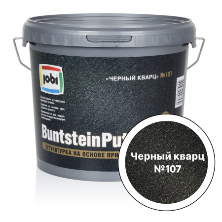 JOBI Гранитная штукатурка Buntsteinputz GOLD№107 Черный кварц 0,4мм  (20кг) ""