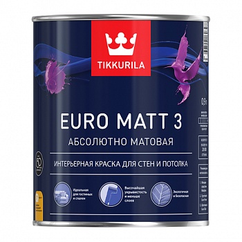 Tikkurila EURO MATT 3 А краска интерьерная для стен и потолков 2,7л
