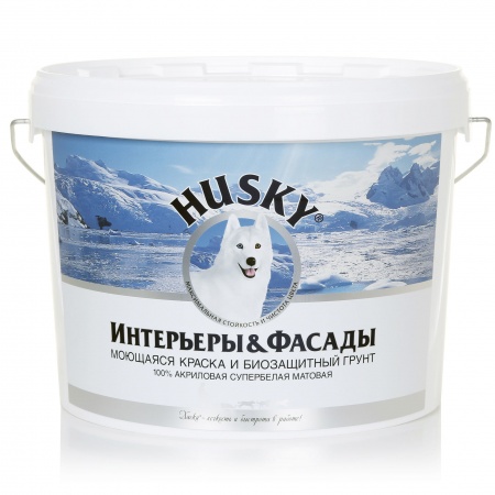 HUSKY Интерьеры и фасады-моющаяся краска и биозащитный грунт( 2,5л) ""