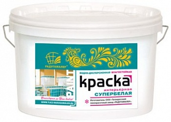 Краска ВД-АК интерьерная влагостойкая супербелая (14 кг) Радуга