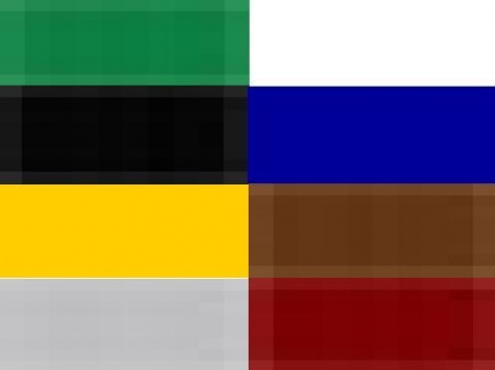 Грунт-эмаль (3в1) черная (1,9 кг)/6 Радуга 